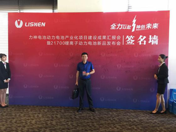 图(tú)片10.png 完美体育